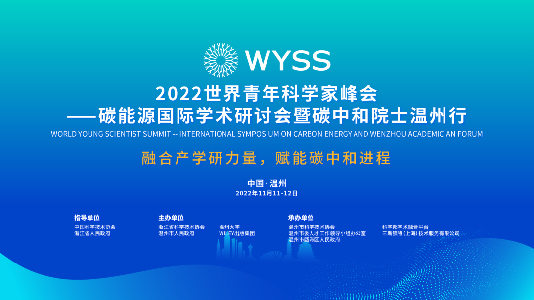 1668137875539290.png 青年1.png