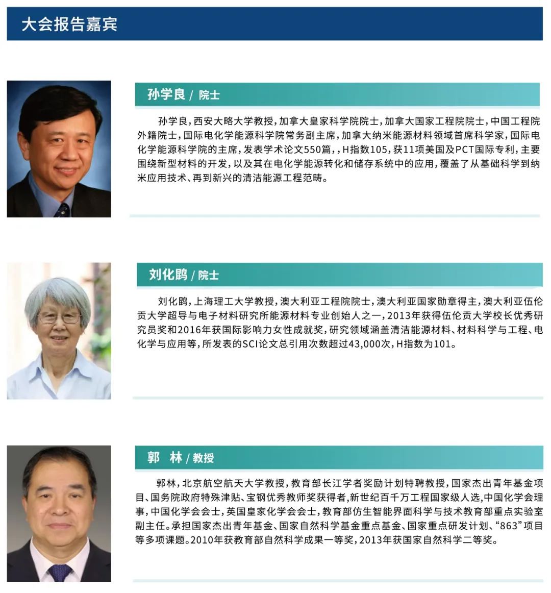 嘉2.jpg