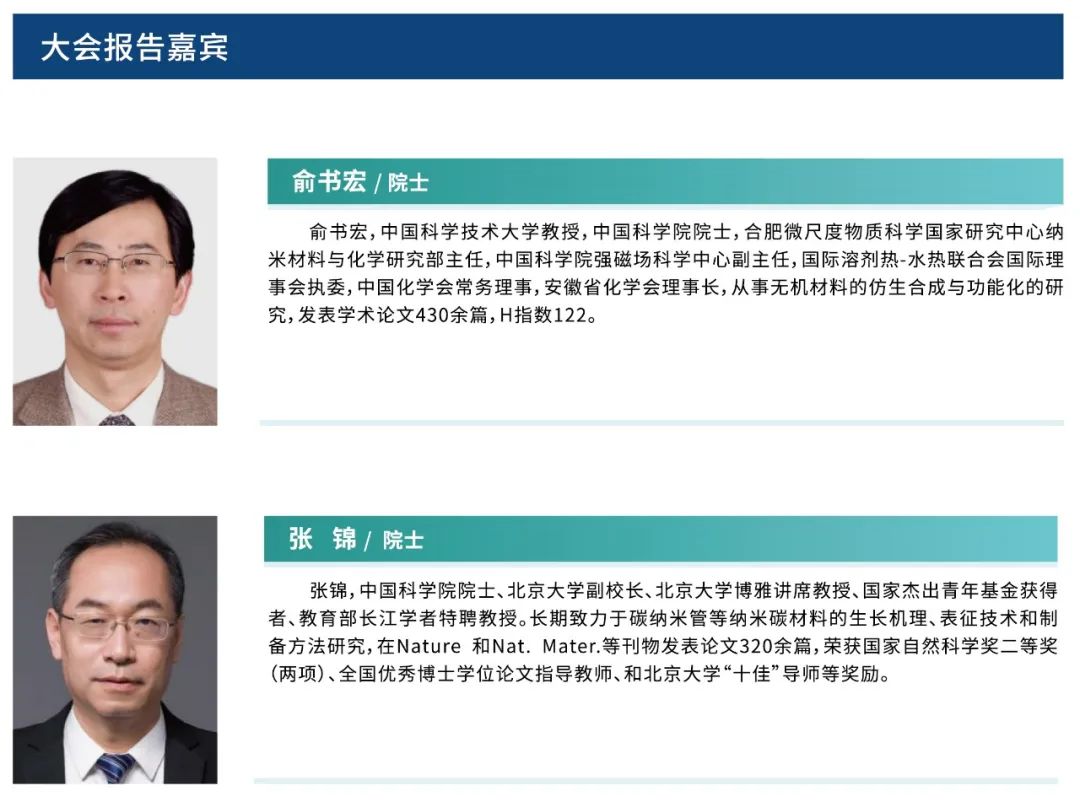 嘉5.jpg