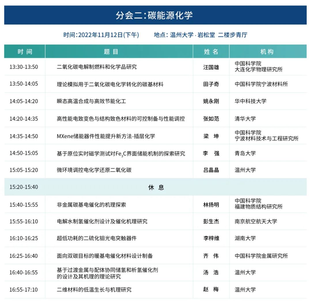 会14.jpg