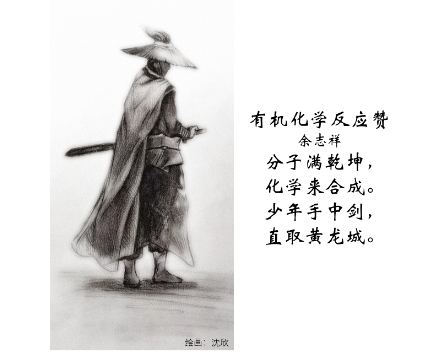 1670556746756711.png image.png