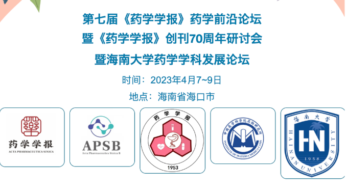 1680675666344022.png QQ截图20230405141748.png