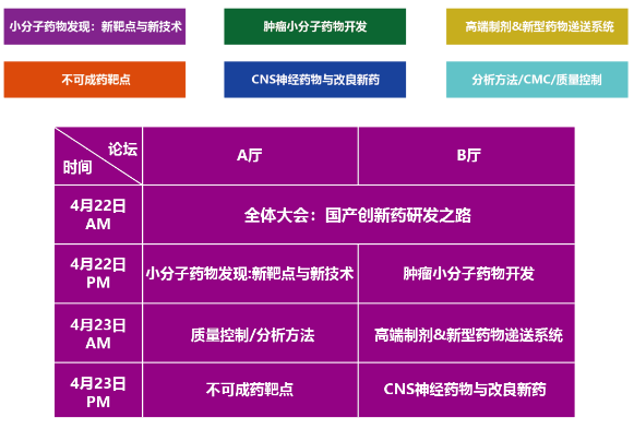 1680856353172399.png image.png