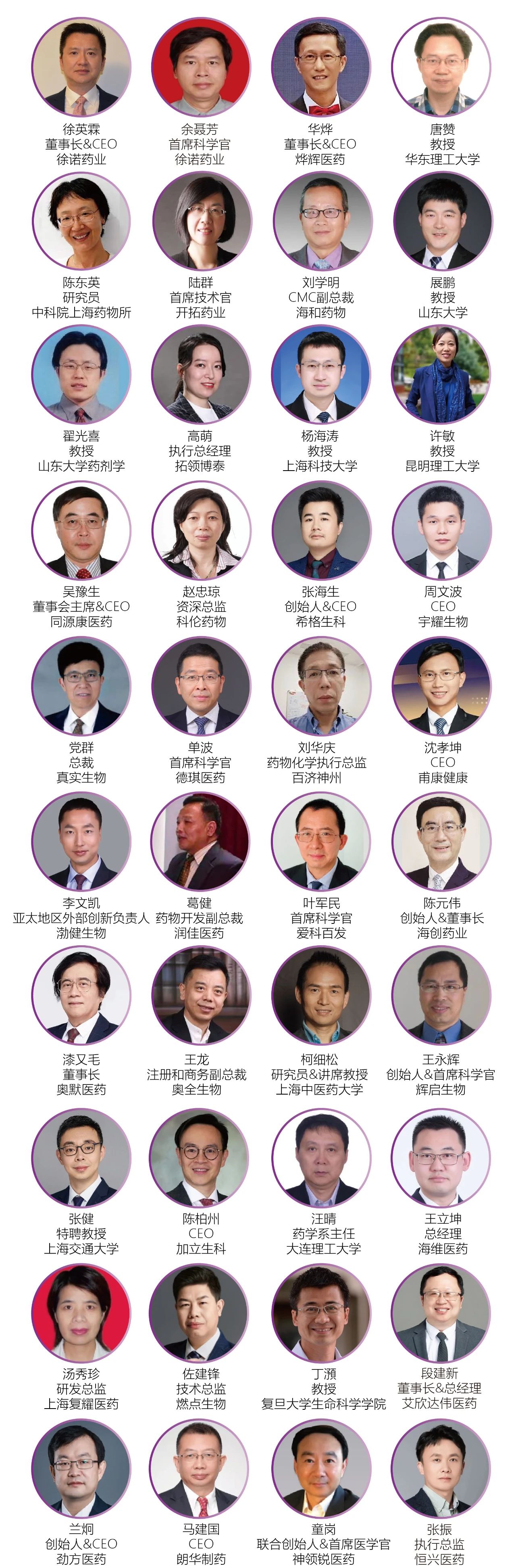 1680856367295052.jpg 微信图片_20230407163239.jpg