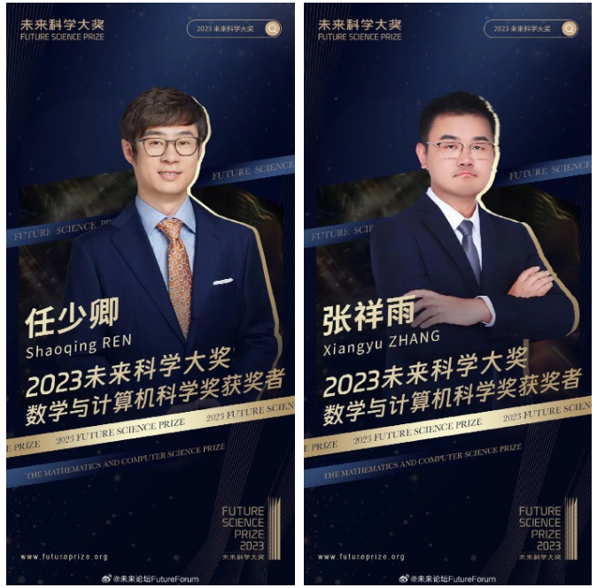 1692157772443941.png image.png