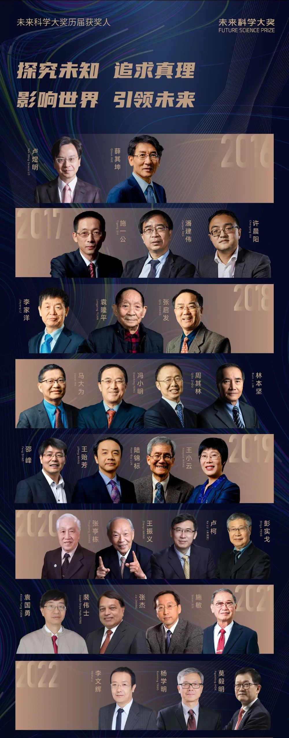 1692157826354844.jpg 微信图片_20230816115016.jpg