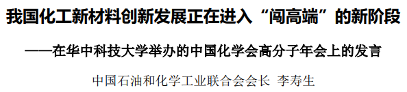 微信图片_20231017102441.png