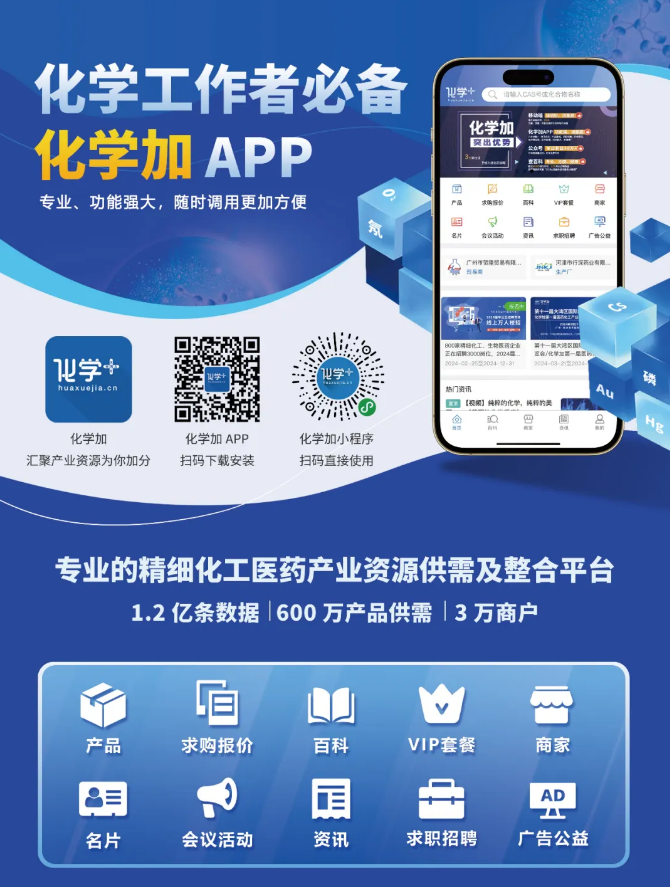 1711515894280463.png image.png