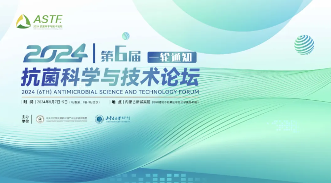 1715653503379438.png image.png