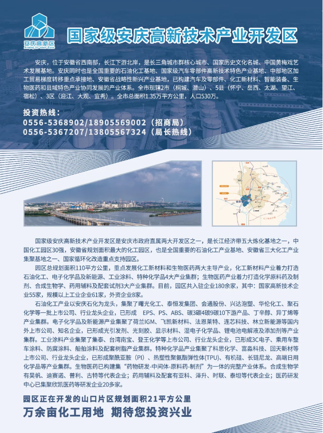 1716431716703530.png image.png