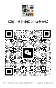 1719299892357574.png image.png
