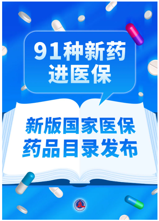 1732871484893508.png image.png
