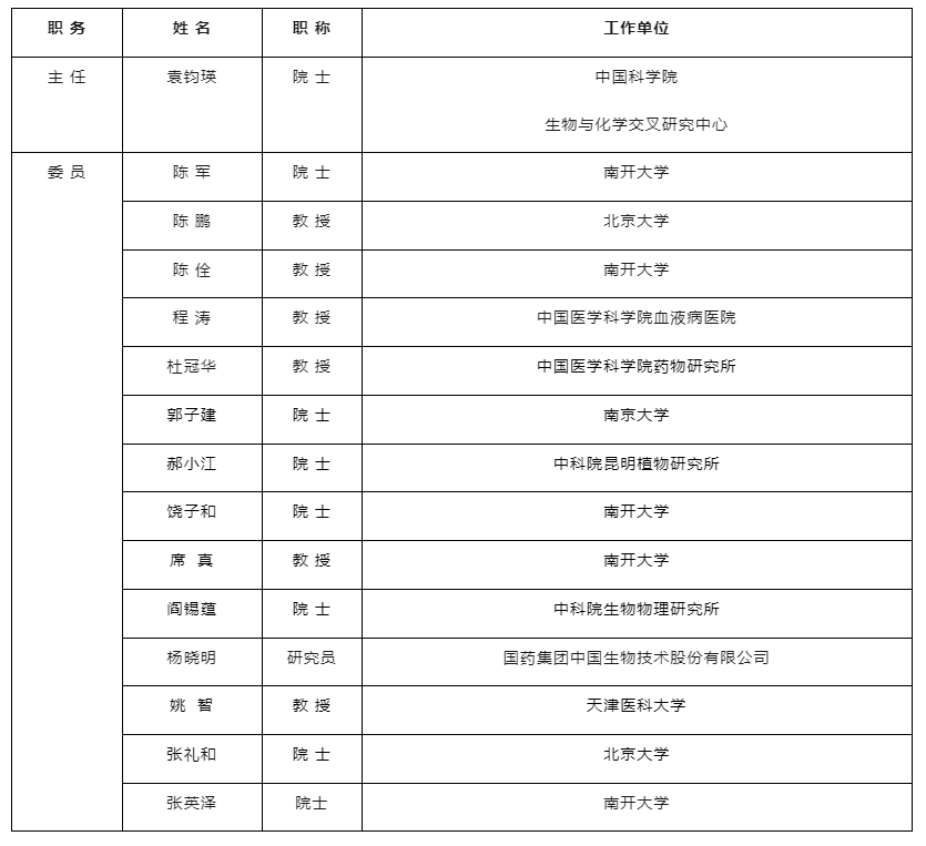 1741681017131437.png image.png