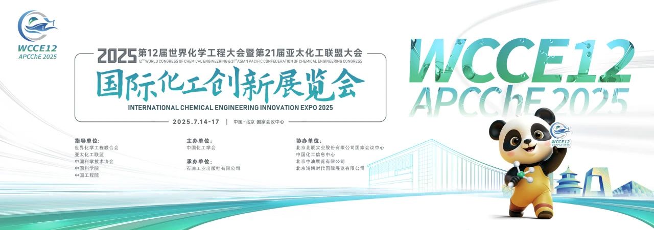微信图片_20250325165814.jpg