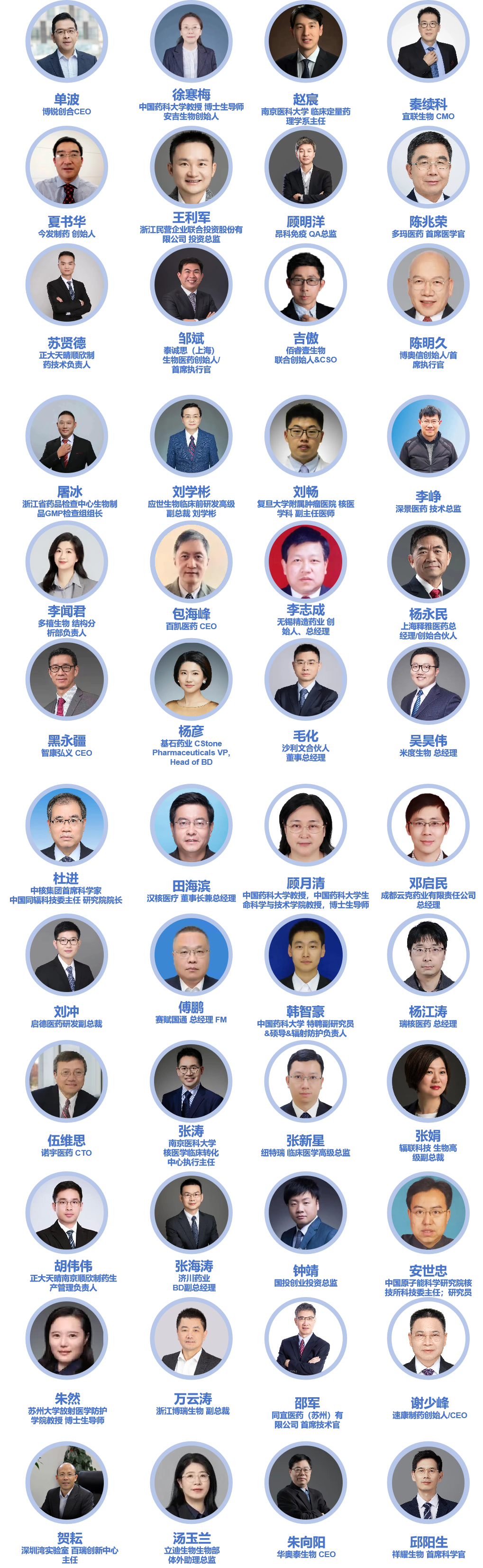 微信图片_20250331152043.png