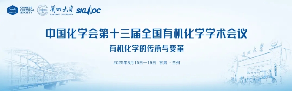 微信截图_20250401100705.png