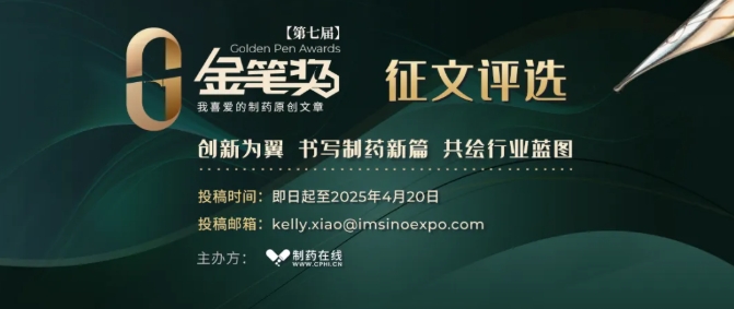1743474058754430.png 微信截图_20250401101507.png