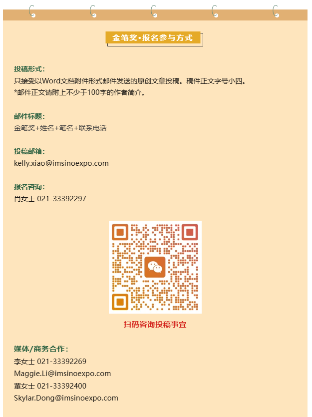 1743474167325687.png image.png