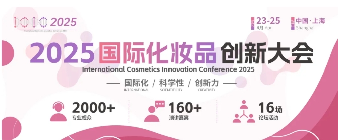 微信截图_20250401102456.png