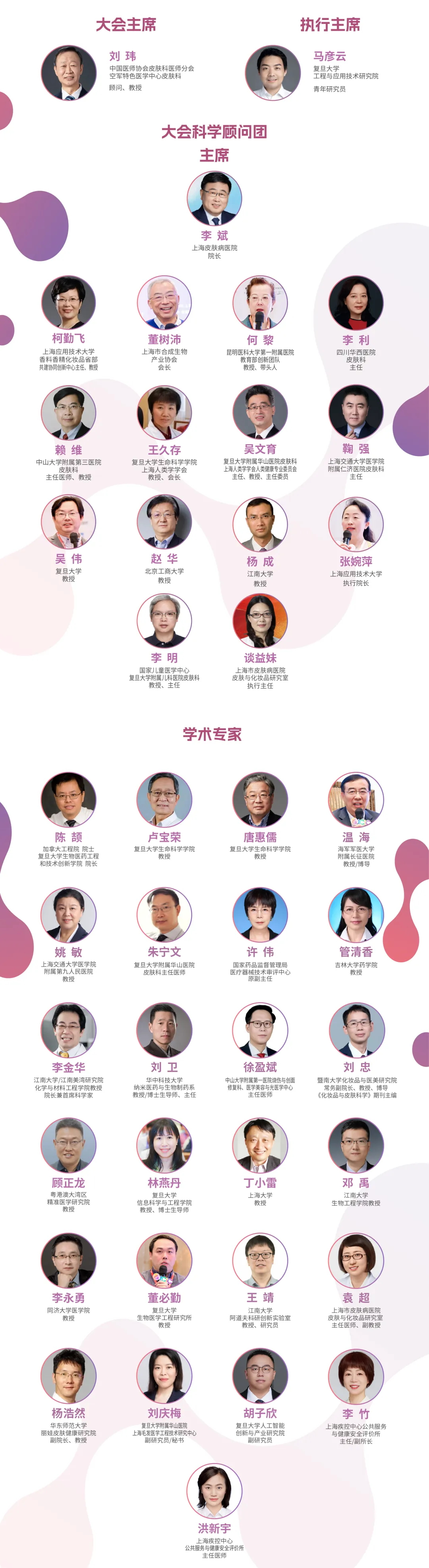 640 (1)_看图王.web.jpg