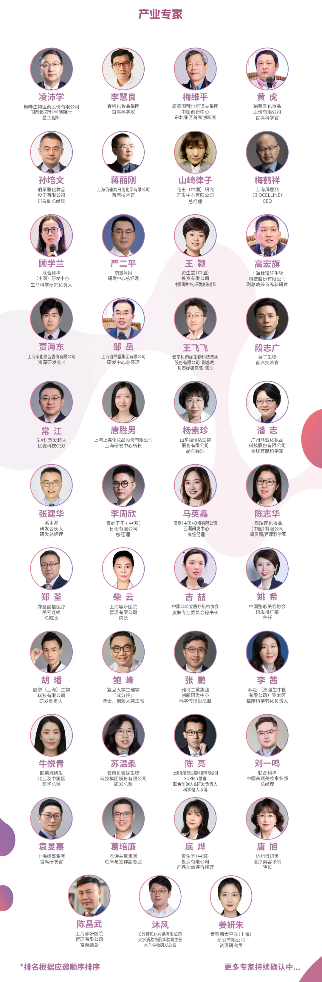 640_看图王.web.jpg