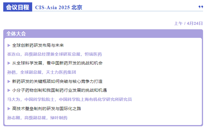1744018124127420.png image.png