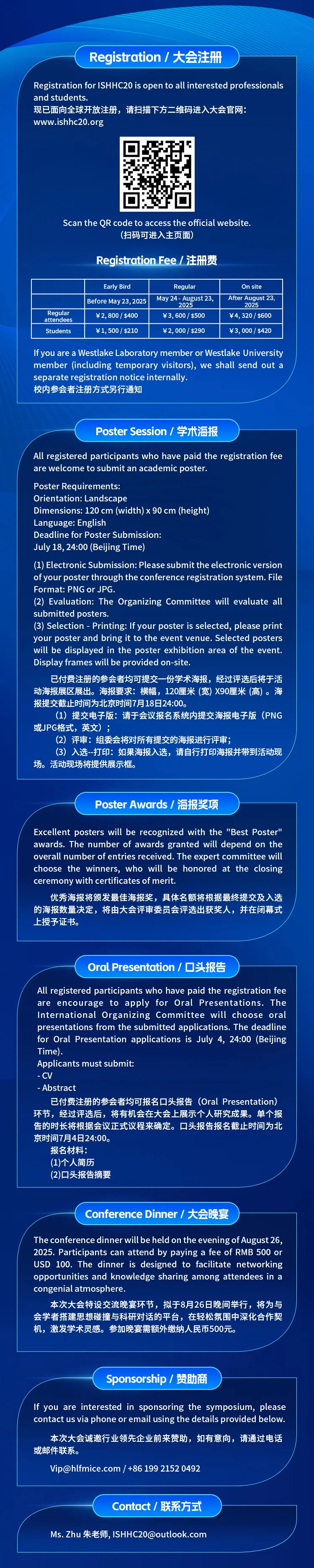 3_看图王.web.jpg