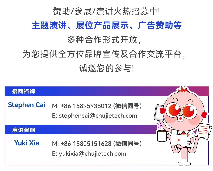 微信图片_2025-09-15_142324_133.jpg