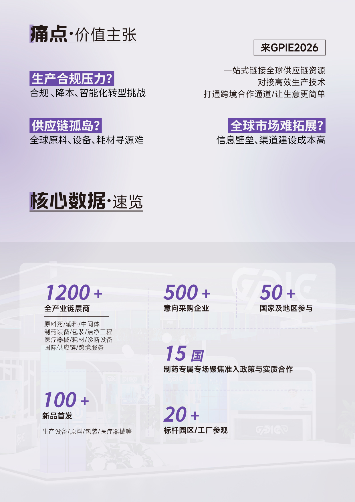 长图_3.jpg