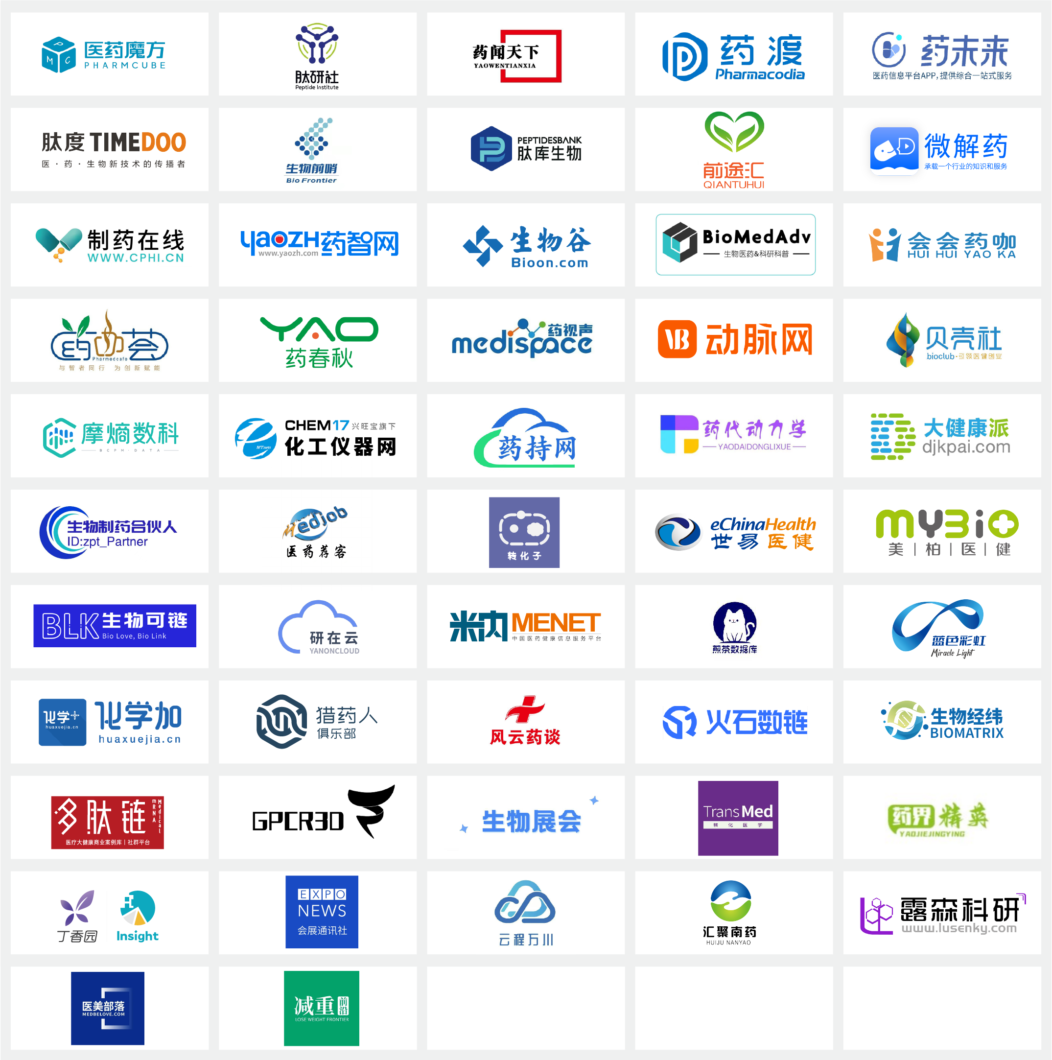 微信图片_2026-03-11_145100_527.png