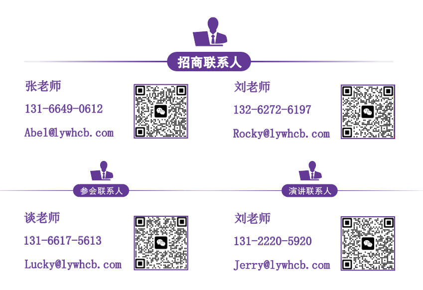 微信图片_2026-03-11_145106_718.png