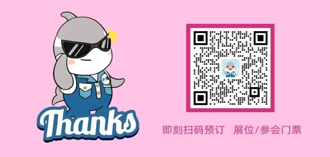 微信图片_2026-03-12_144829_019.jpg