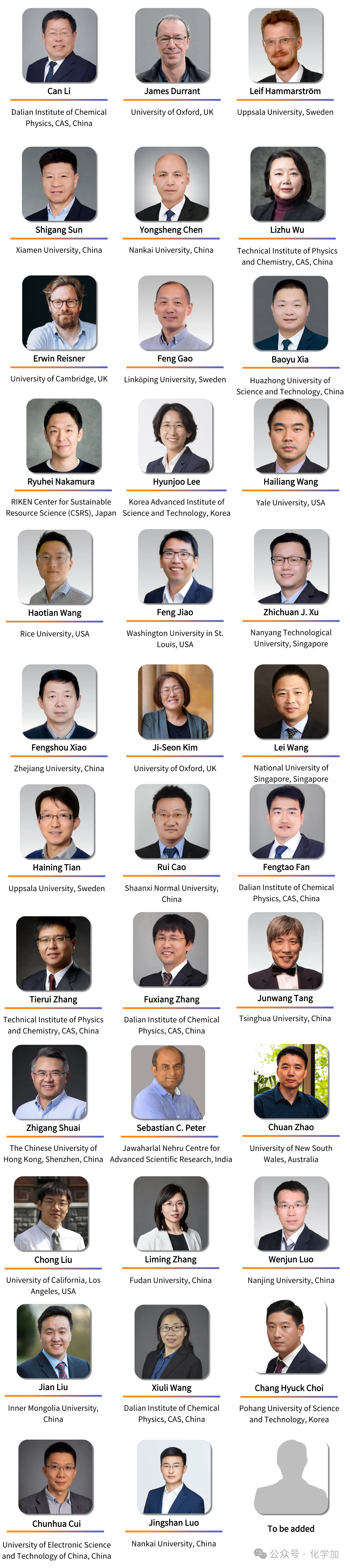 微信图片_2026-07-22_100023_730.png